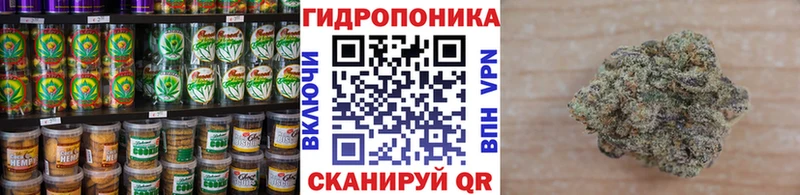 Купить  Кола  Еда ТГК конопля 