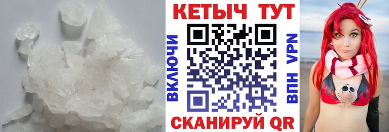 Кетамин ketamine  Купить где  Кола 