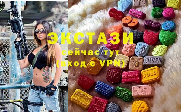 бутират Гусь-Хрустальный
