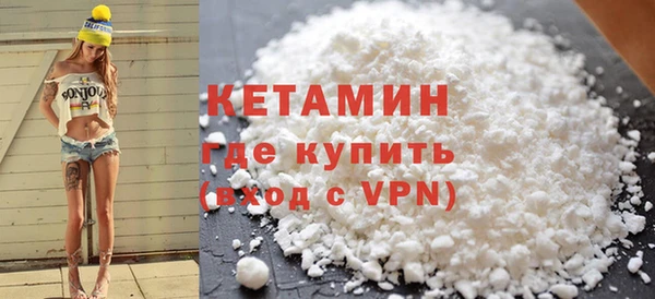 мдпв Гусев