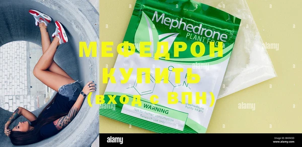 героин Протвино
