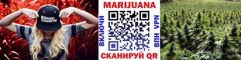 Марихуана LSD WEED  Купить закладки  Кола 